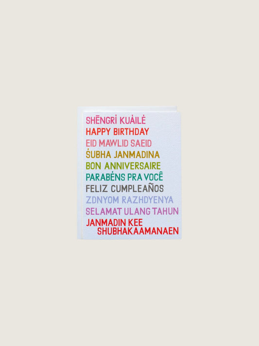 Universal Birthday Card