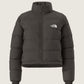 THE NORTH FACE - Women's Hydrenalite Down Jacket - Dark Chestnut